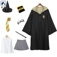 携鱼哈利波特的魔法袍学院服校服cos巫师赫敏拉文克劳风衣 赫奇帕奇8件套【女款】 儿童150【身高145-155】
