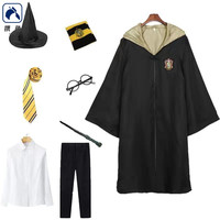携鱼哈利波特的魔法袍学院服校服cos巫师赫敏拉文克劳风衣 赫奇帕奇8件套【男款】 儿童110【身高105-115】