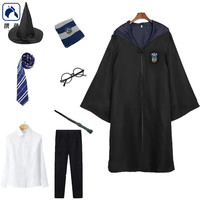 携鱼哈利波特的魔法袍学院服校服cos巫师赫敏拉文克劳风衣 拉文克劳8件套【男款】 M码【身高164-169】