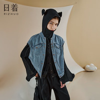日着原创设计感女装复古时尚宽松低袖圆弧形牛仔马甲 气球蓝 M