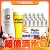 清凉一夏、88VIP：tianhu 天湖啤酒 施泰克 原浆白啤 500ml*24听