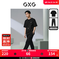 GXG男装  24年夏季小香风肌理短袖T恤宽松休闲长裤日常休闲套装 单上装黑色 170/M