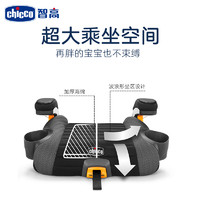 chicco 智高 儿童安全座椅增高垫isofix3-12岁婴儿车载便捷宝宝坐垫