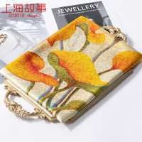 上海故事提花喷绘真丝旗袍丝巾女桑蚕丝绸长围巾礼盒披肩外搭长巾 金风玉露