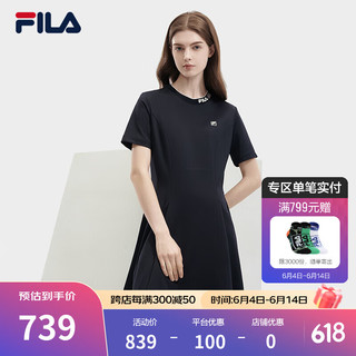 FILA 斐乐女子针织连衣裙2024夏时尚休闲基础防晒收腰裙 传奇蓝-NV 3XL 185/100A/XXXL