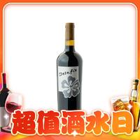国际均价232美元、值选：Desafio 得莎菲 干红葡萄酒 2009年 750ml 单瓶