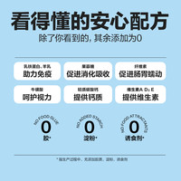 网易严选 安心食猫罐头3罐