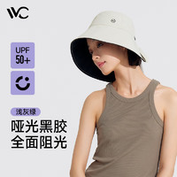 VVC 遮阳帽女防紫外线渔夫帽黑胶防晒帽户外透气太阳帽子 浅灰绿