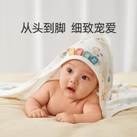 月结晶 0-3个月婴儿包被新生儿婴儿抱毯纯棉产房婴幼包单