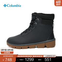 Columbia哥伦比亚户外女子轻盈缓震金点热能防水保暖雪地靴BL8467 010(黑色) 39.5(25.5cm)