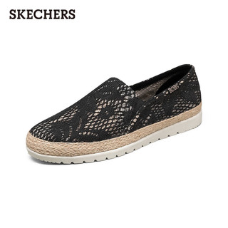 斯凯奇（SKECHERS）春季女鞋蕾丝透气单鞋渔夫鞋113246 黑色/BLK 39 