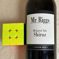 1919 一九一九 澳洲红五星 瑞格斯 西拉干红葡萄酒 750mL