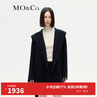 MO&Co.2023冬新品美丽诺绵羊毛双面呢大衣外套MBC4OVC001附腰带