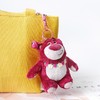 88VIP：Disney 迪士尼 草莓熊公仔挂件毛绒玩偶玩具书包钥匙扣送女生闺蜜新年礼物