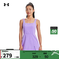 安德玛 德玛（UNDERARMOUR）女子训练运动连身裤裙1382402 紫色562 S