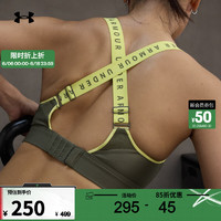 安德玛 德玛（UNDERARMOUR）Infinity 小8bra女子训练运动内衣-高强度1351994 绿色390 S