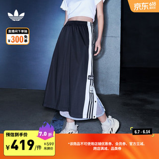 adidas侧开排扣运动半身裙女装夏季阿迪达斯三叶草IU2527 黑色 M