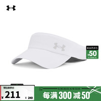 安德玛 德玛（UNDERARMOUR）春夏Launch男子跑步运动遮阳帽1383479 白色100 均码