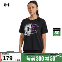 安德玛 德玛（UNDERARMOUR）夏季Make All女子高克重训练运动短袖T恤1379390 黑色001 M