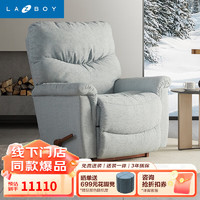 至宝LAZBOY功能沙发布艺全进口单人懒人躺椅千鸟格系列艾莎LZF.521E 冰川蓝