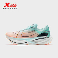 今日必买：XTEP 特步 门店同款 竞速160X3.0PRO 马拉松专业跑鞋