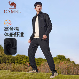 骆驼 CAMEL运动套装男2024春夏立领宽松薄款户外跑步长裤长袖两件套 【高棉抗皱】幻影黑，男 XXXL