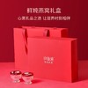 88VIP：FRESH 小仙炖 仙炖鲜炖燕窝礼盒70g*9瓶冰糖款/无糖款即食燕窝送礼星光款礼盒