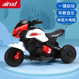airud 儿童电动车摩托车越野三轮车1-3岁男女  中国红单驱+音乐灯光