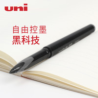 uni 三菱铅笔 ni 三菱铅笔 UBA-188 AIR中性笔 黑色 0.5mm 单支装