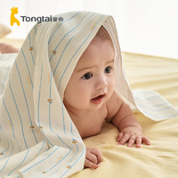 88VIP：Tongtai 童泰 包邮童泰四季包单婴儿新生宝宝纯棉襁褓裹巾包巾抱被浴巾2条装