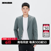 利郎空调服单西男夏季24轻薄休闲西服男外套 灰绿(24XKF333SA) 185/96A