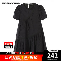 美特斯邦威连衣裙女士2024夏季纯色百搭舒适时尚泡泡袖连衣裙 影黑 170/XL