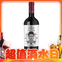 卡乐门酒庄 弗里达 赤霞珠红葡萄酒 2020年 750ml 单瓶