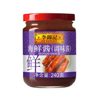 88VIP：李锦记 海鲜酱240g调料调味料龙虾调料腌制炒菜烧烤火锅蘸料