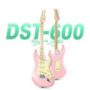 Donner 唐农 电吉他DST-600系列初学者专业电子吉他摇滚带摇把专业吉它 贝壳粉