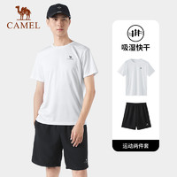 CAMEL 骆驼 驼户外速干运动套装男女夏季新款冰丝短袖短裤男士跑步运动服装