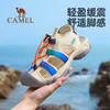 88VIP：CAMEL 骆驼 驼户外女鞋2024夏季新款休闲包头凉鞋沙滩鞋透气防滑耐磨溯溪鞋