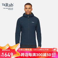 睿坡 Rab新品男士户外高山保暖运动透气骑行防风徒步轻量棉服 QIP-17