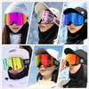 LECAGE 乐凯奇 滑雪镜变色阴晴通用大柱面滑雪眼镜男女双层防雾近视雪镜