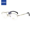 SEIKO 精工 眼镜框男款半框钛材镜架HT01034 01+万新1.74防蓝光