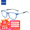 SEIKO 精工 ASSET系列眼镜框新乐学优选青少年儿童近视眼镜架AK0090 DB 53mm