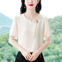 百亿补贴：尤里卡 2024年夏季新款流行中国风新中式圆领镂空盘扣刺绣短袖国风上衣女