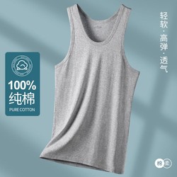 Langsha 浪莎 100%纯棉】男士背心男运动健身吸汗打底弹力透气外穿单条装