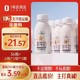 One's Member 1号会员店 4.0g乳蛋白鲜牛奶240g*6瓶 限定牧场高品质鲜奶 130mg原生高钙