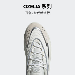 adidas OZELIA复古经典运动老爹鞋男女阿迪达斯三叶草JH7365 汉玉白/银色/浅白 38.5