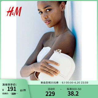 H&M女包女士包袋小号纯色时尚便携实用轻巧设计感斜挎包1225678 奶油色