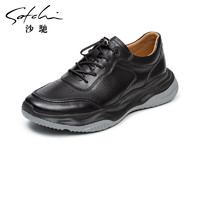 沙驰（SATCHI）男鞋 夏季皮鞋男冲孔洞洞鞋运动鞋休闲皮鞋 522443099Z 黑色