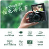 Canon 佳能 PowerShot G7 X Mark III G7X3 高清数码相机