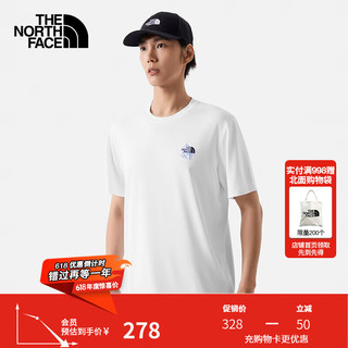 北面（The North Face）T恤男SUN CHASE吸湿速干透气UPF50+防晒衣短袖户外24夏季|8CT2 FN4/雪峰白 M