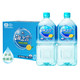 统一 海之言柠檬味饮料1L*8瓶整箱补充电解质水分大瓶果味运动饮品